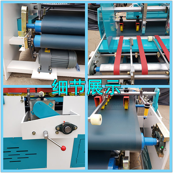 半自動粘箱機(jī)壓合式糊箱機(jī)