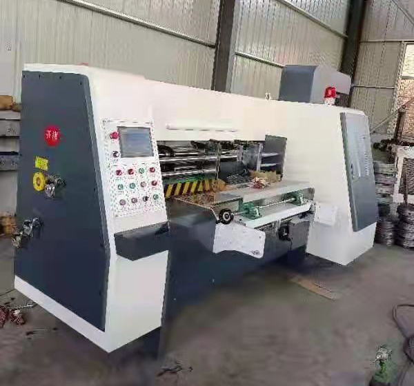 全自動開槽機(jī)