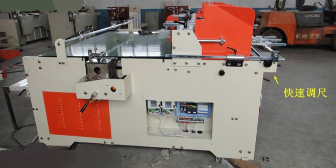 雙機頭壓合式粘箱機快速調(diào)尺示意圖
